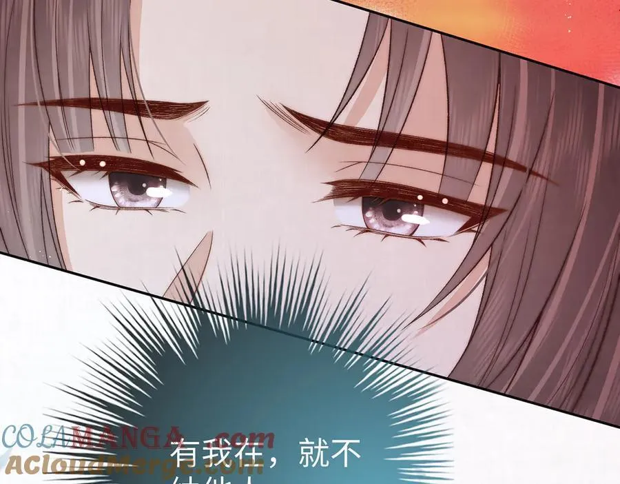 第62话 龙凤双喜图66