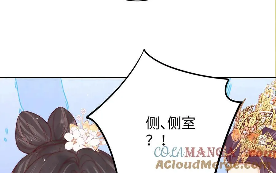 第64话 纳侧27