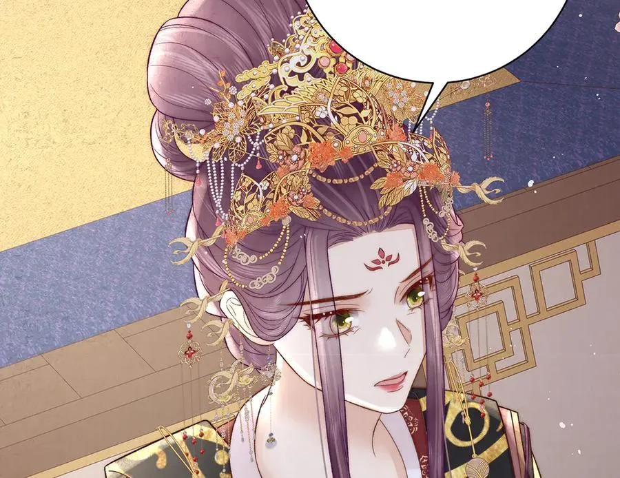 第62话 不纳他人41