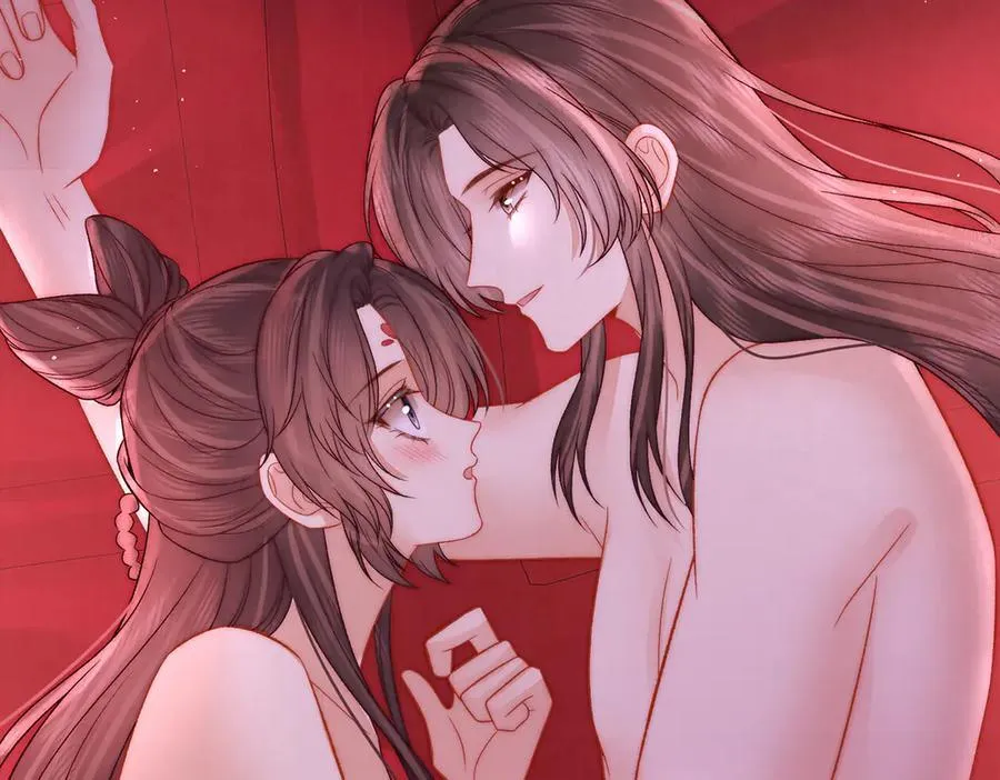 第63话 大婚79