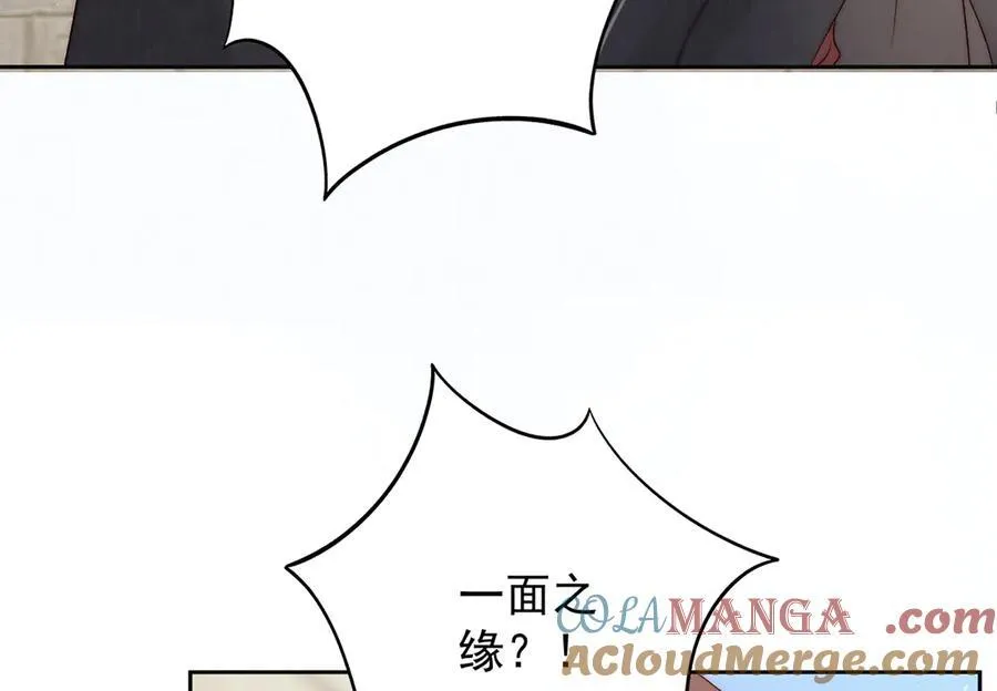 第65话 少年的白日梦69