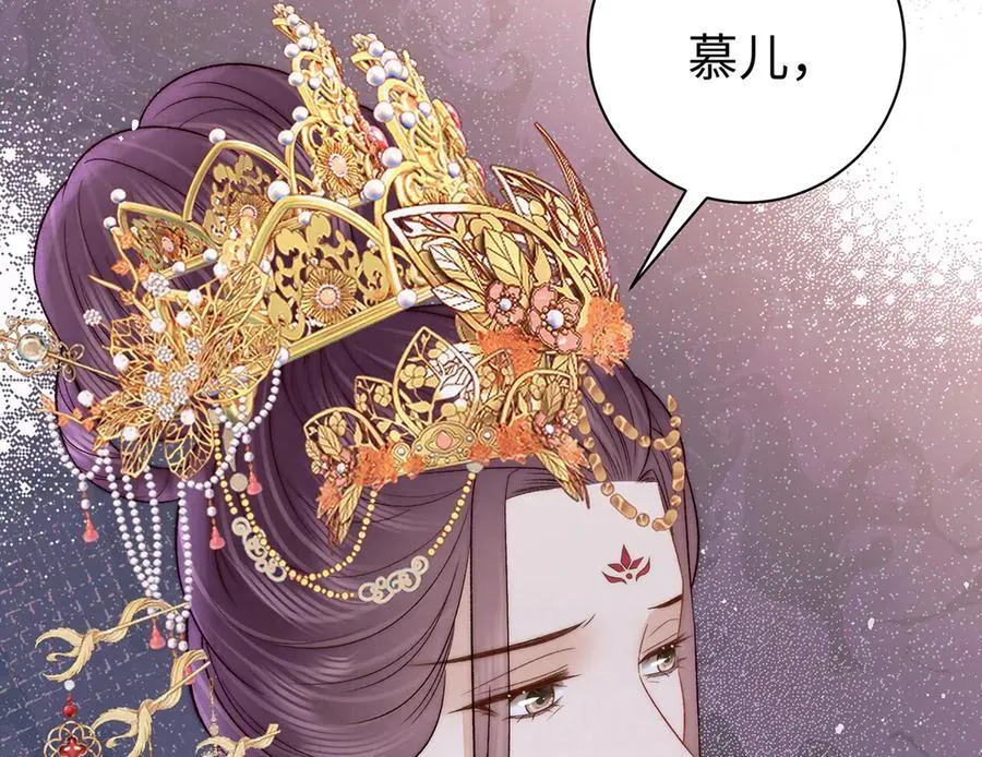 第64话 纳侧55