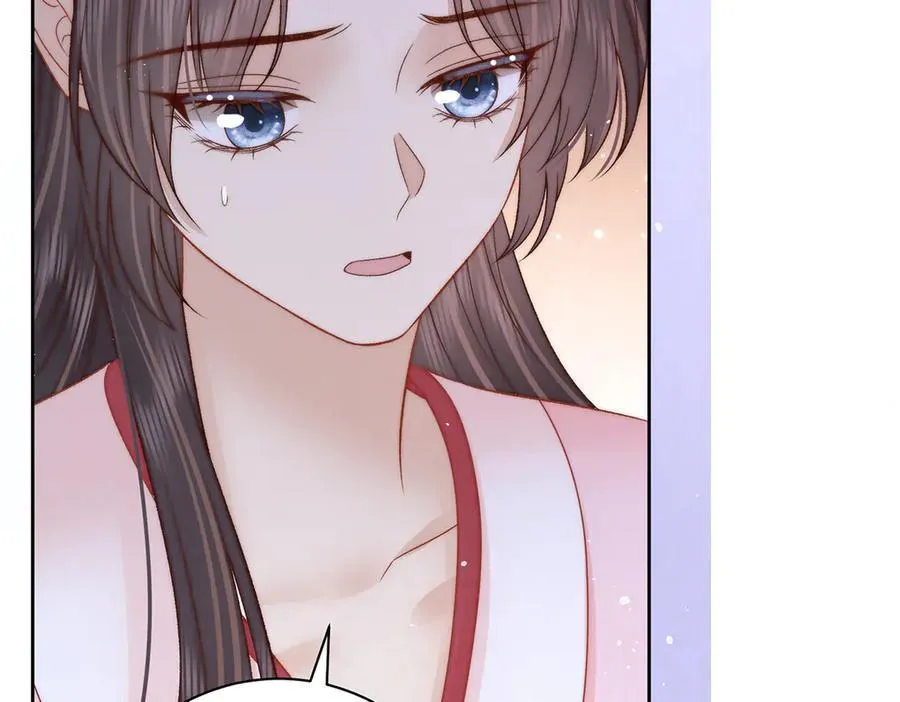 第65话 少年的白日梦14