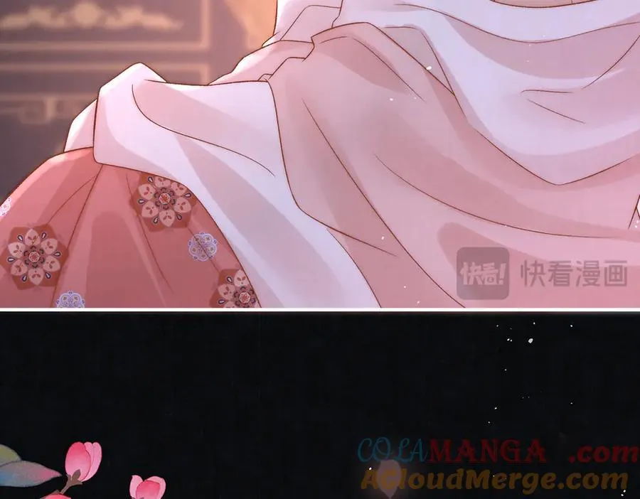 第61话 你不如他！78