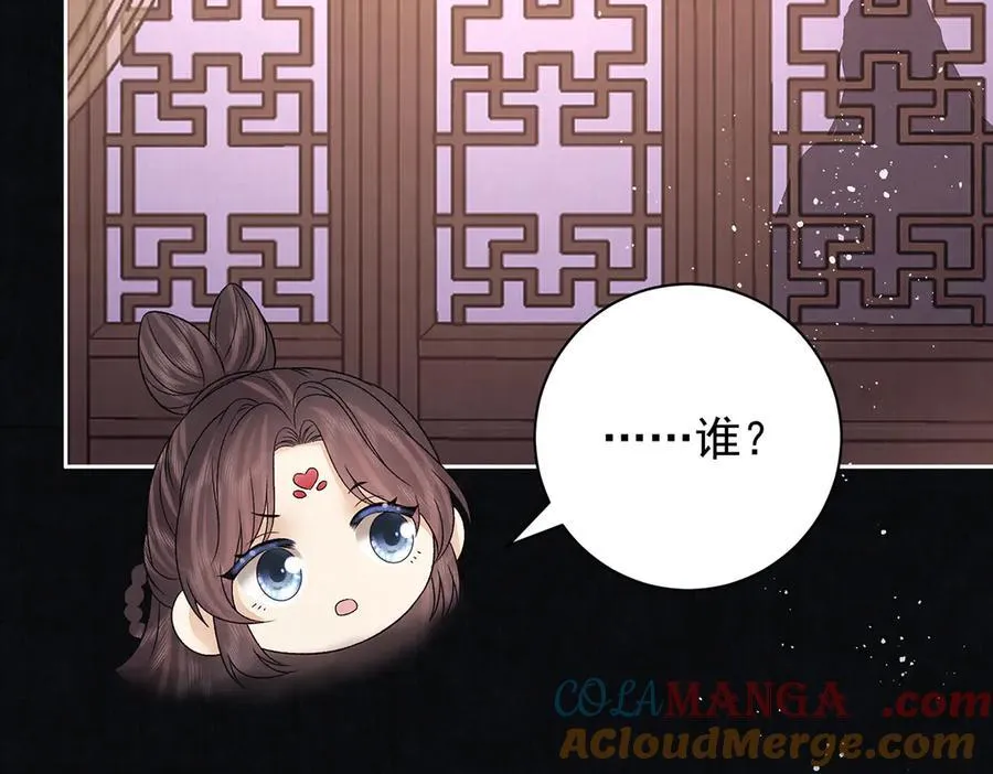 第65话 少年的白日梦30