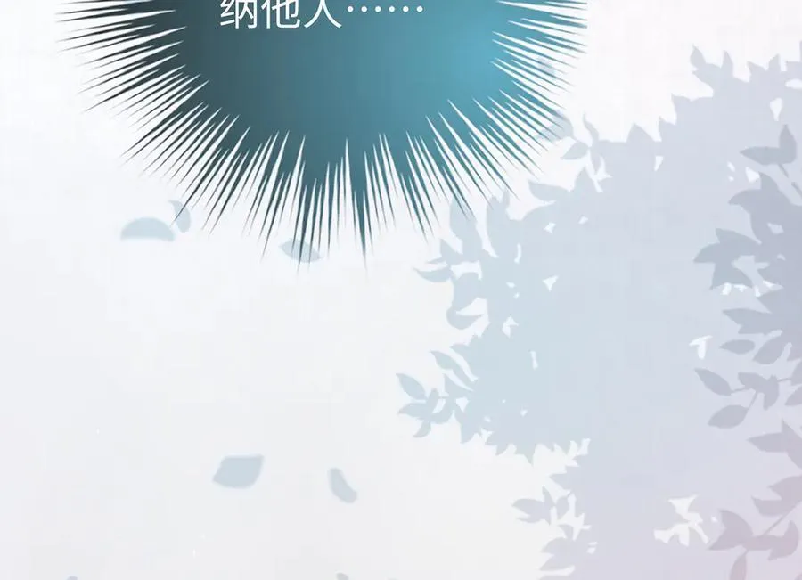 第62话 龙凤双喜图67