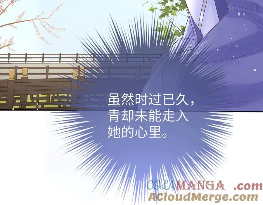 第64话 纳侧72