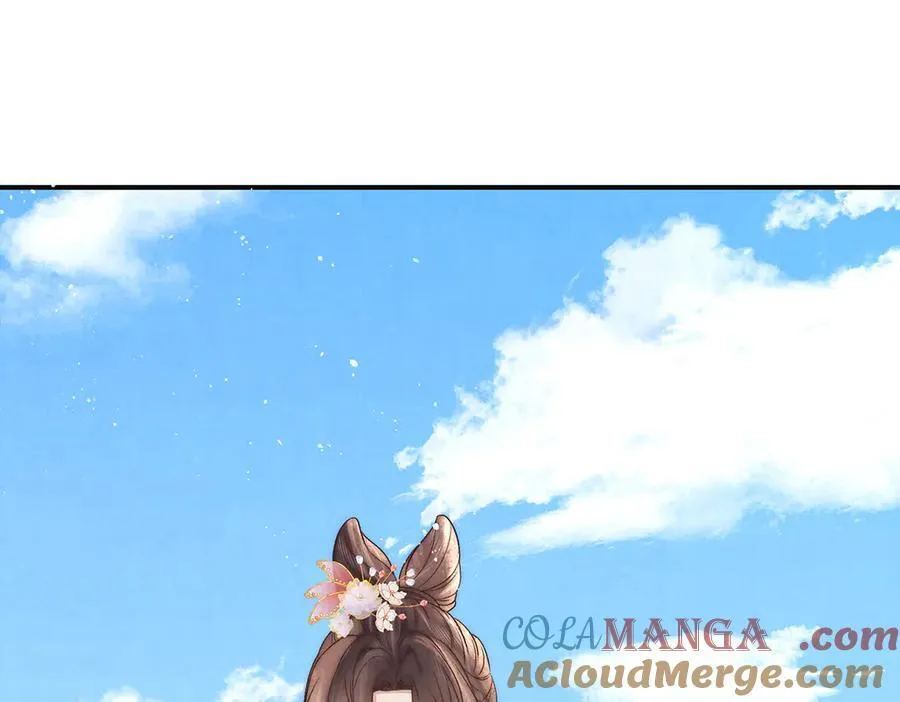 第66话 新人入宫4