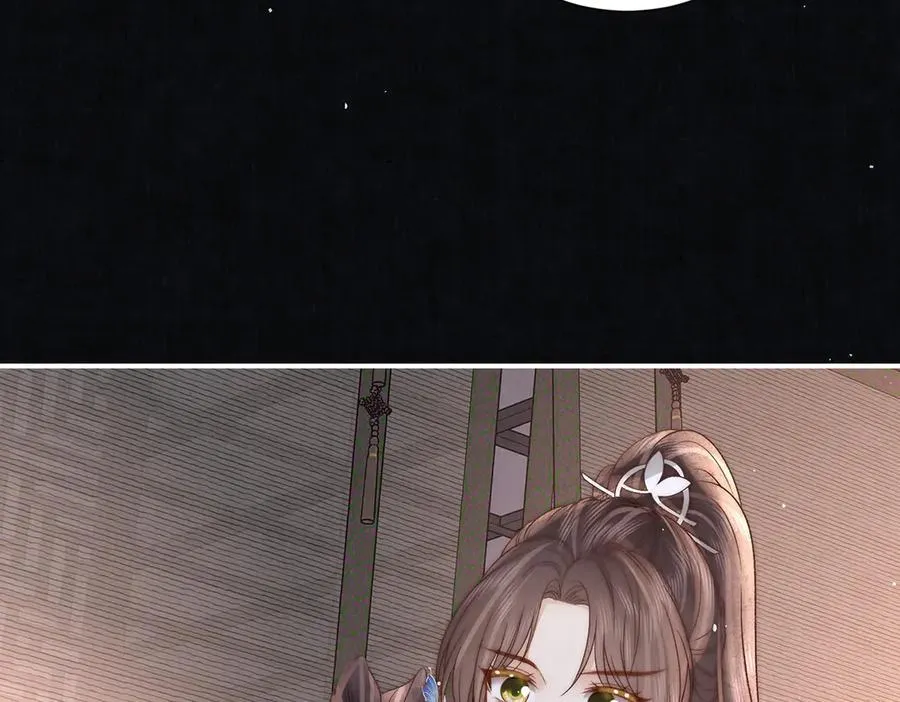 第67话 春酿38