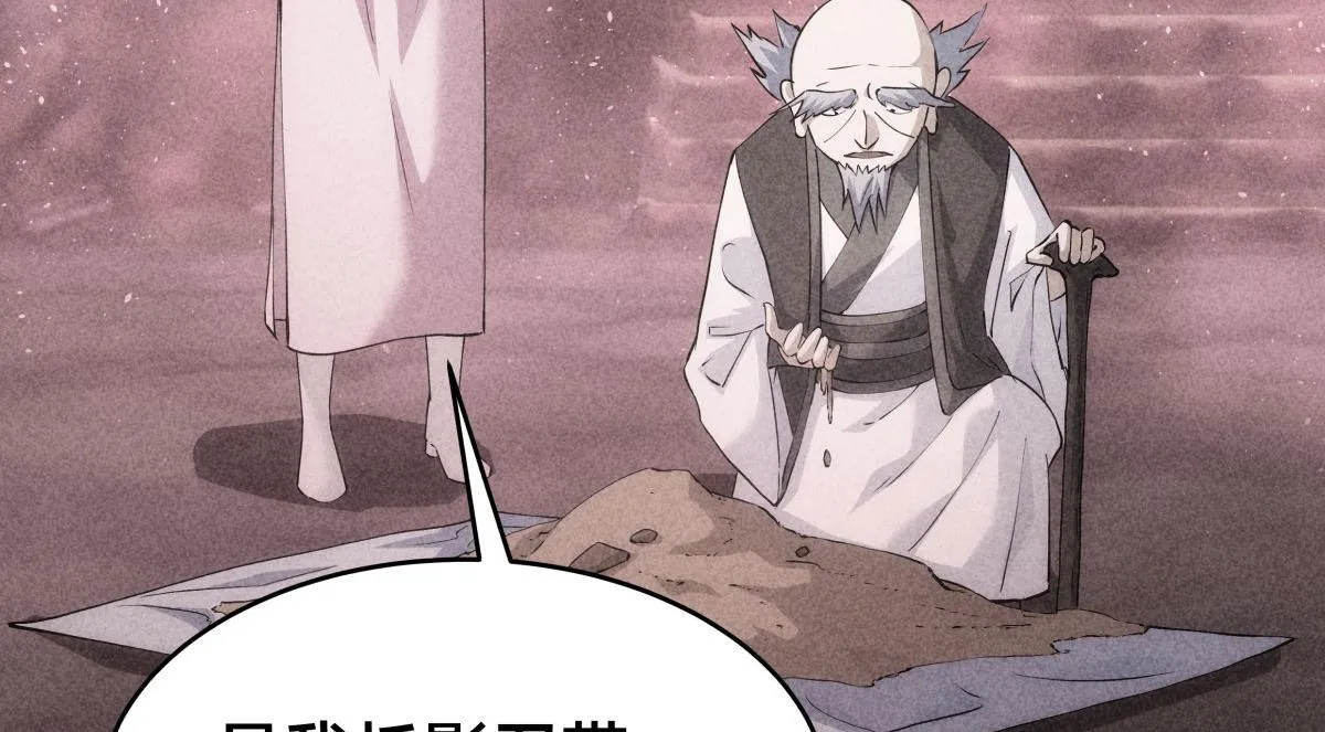 101-暴露了37