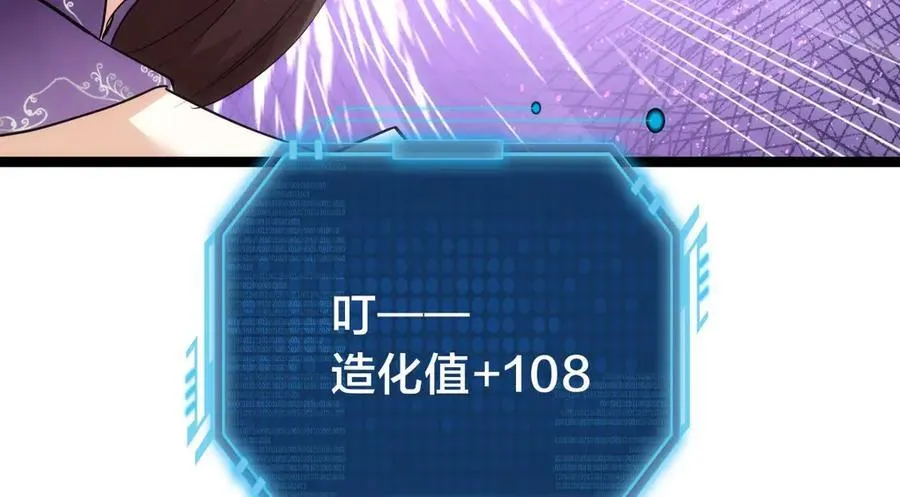 103-布局57