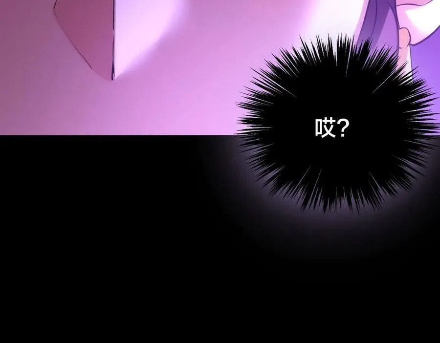 103-布局113