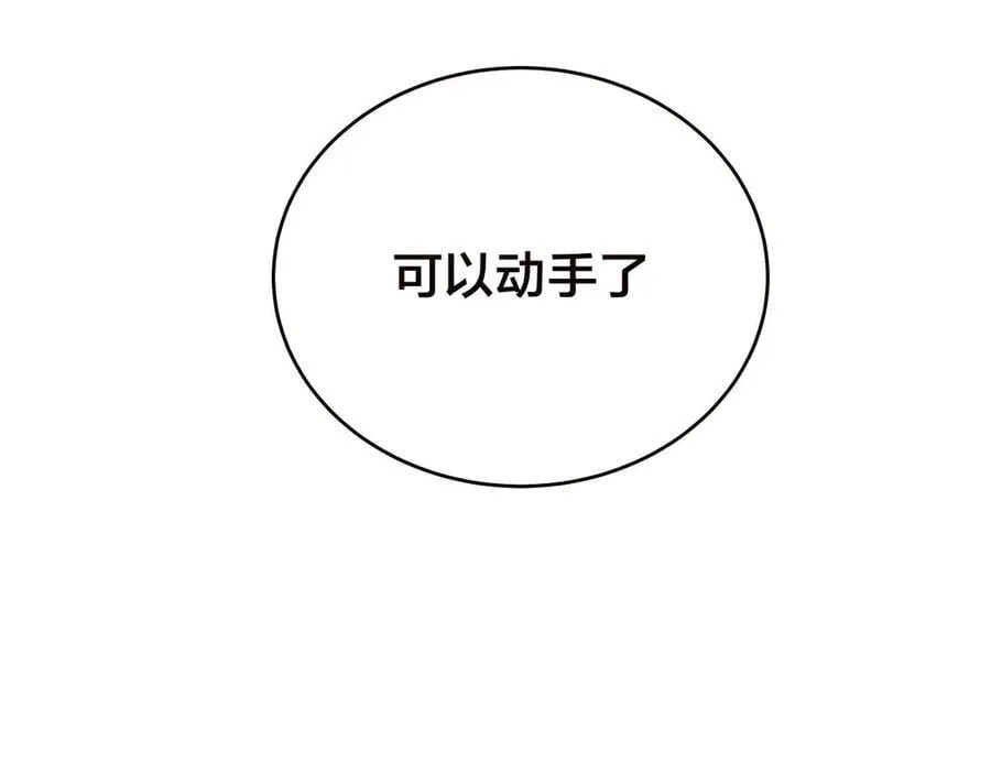 103-布局70