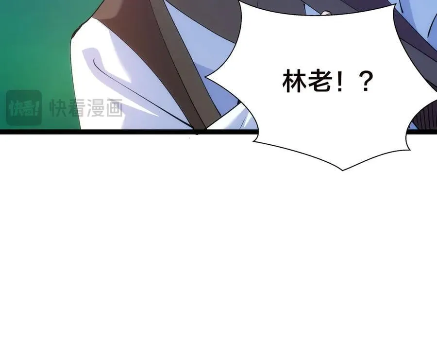 103-布局30