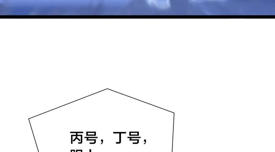 102-被抓了51