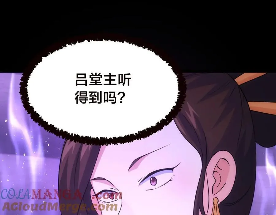 103-布局88