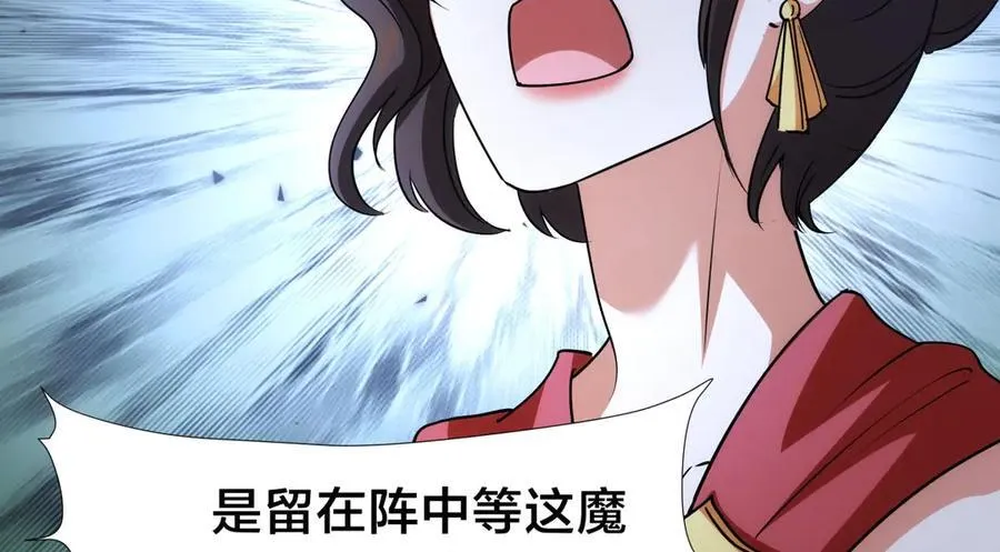 106-对峙93