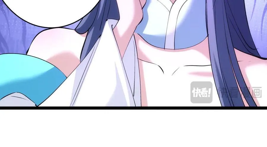 105-吓退75