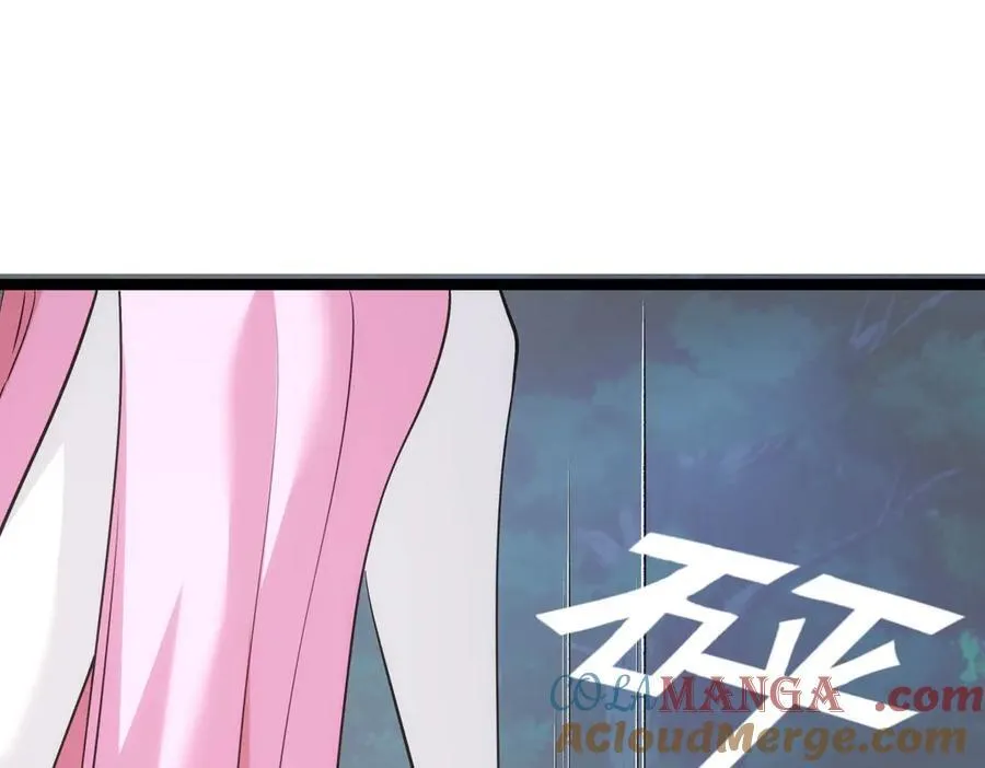 102-被抓了92