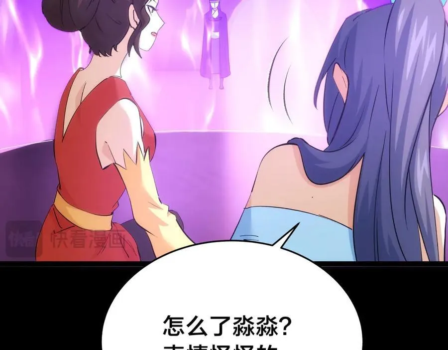 103-布局109