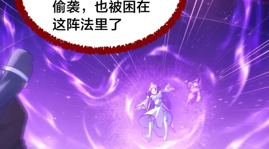 103-布局97