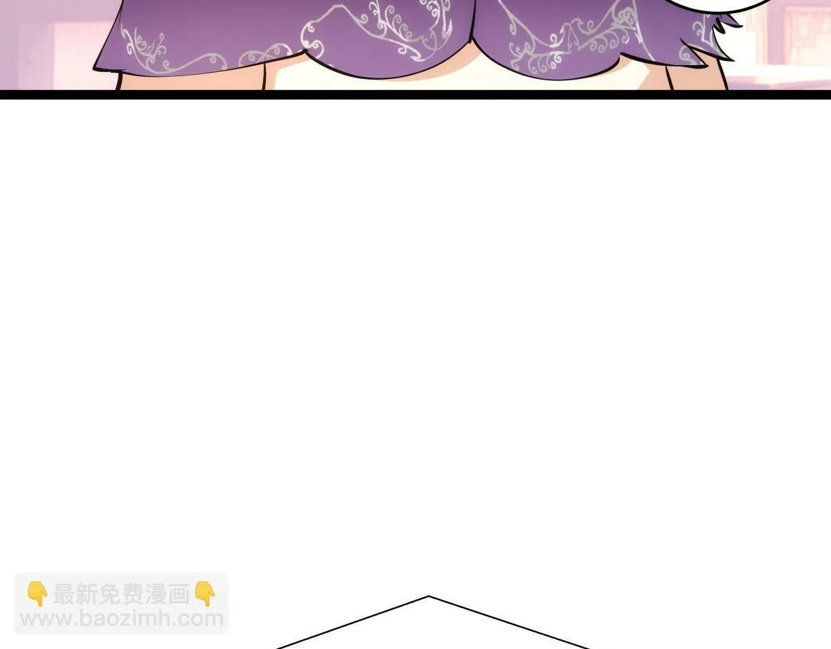 100-不速之客56