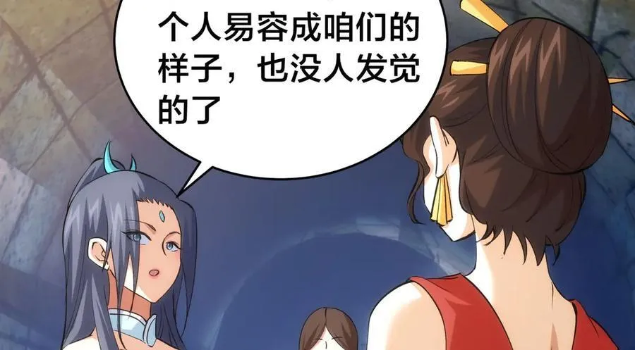 104-开演109