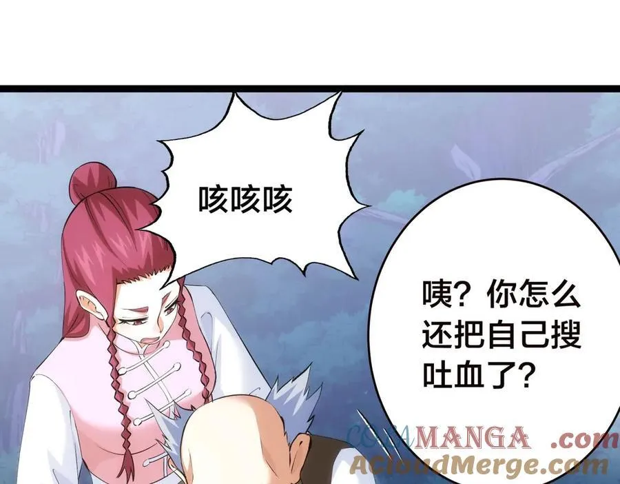 103-布局32