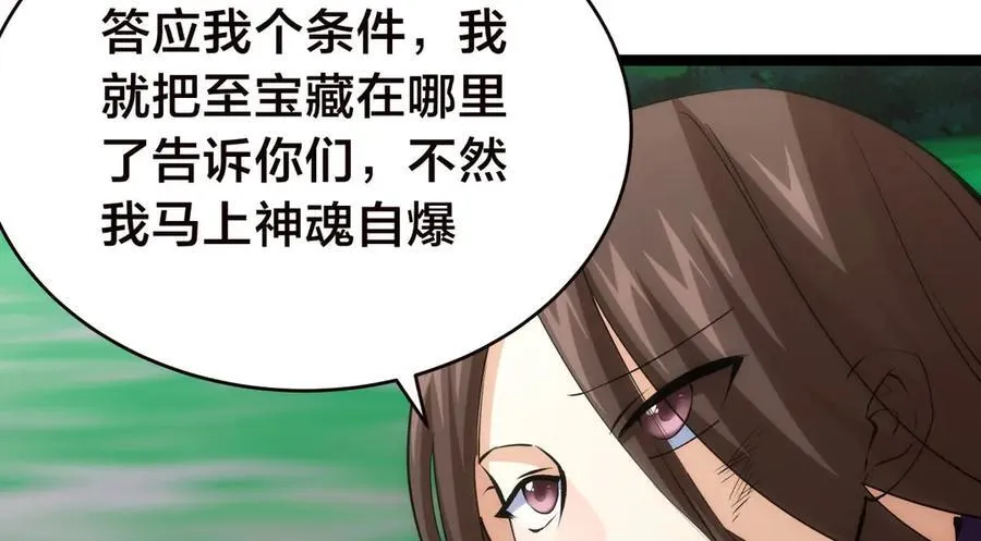 103-布局37