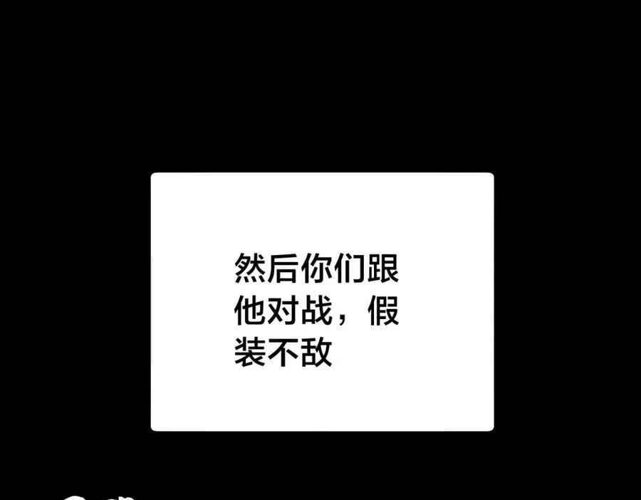 104-开演62