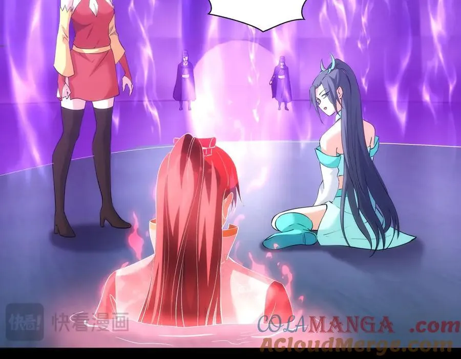104-开演56