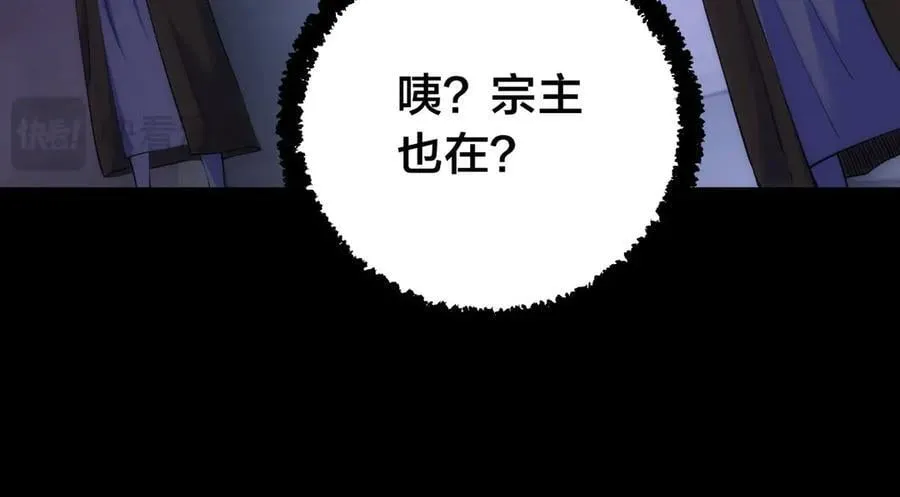 103-布局95