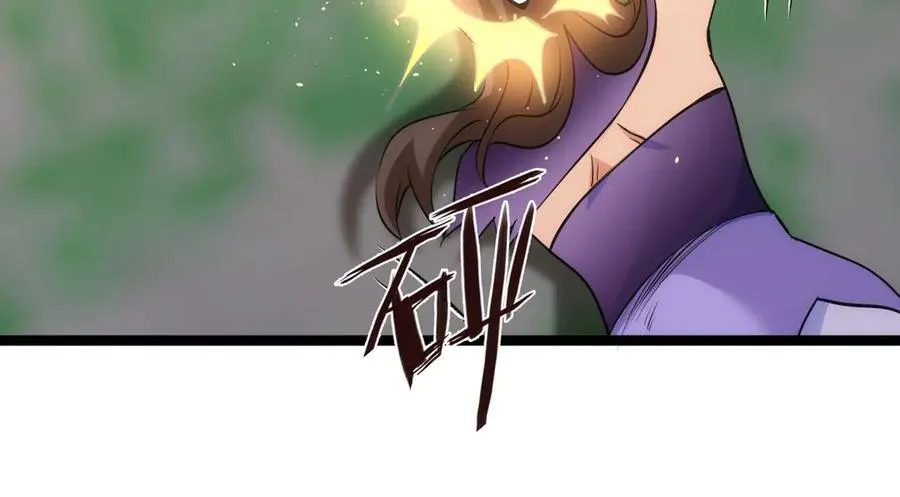 102-被抓了97