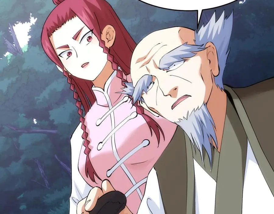 103-布局42