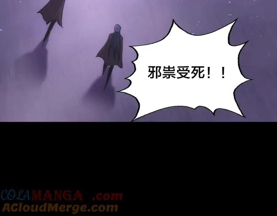 104-开演80