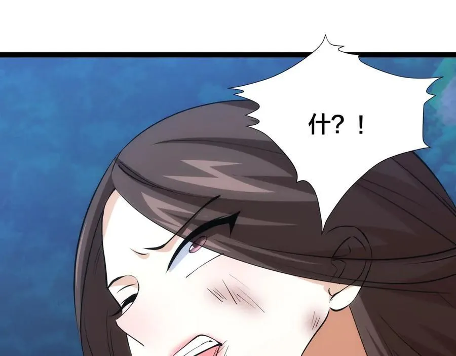 102-被抓了102