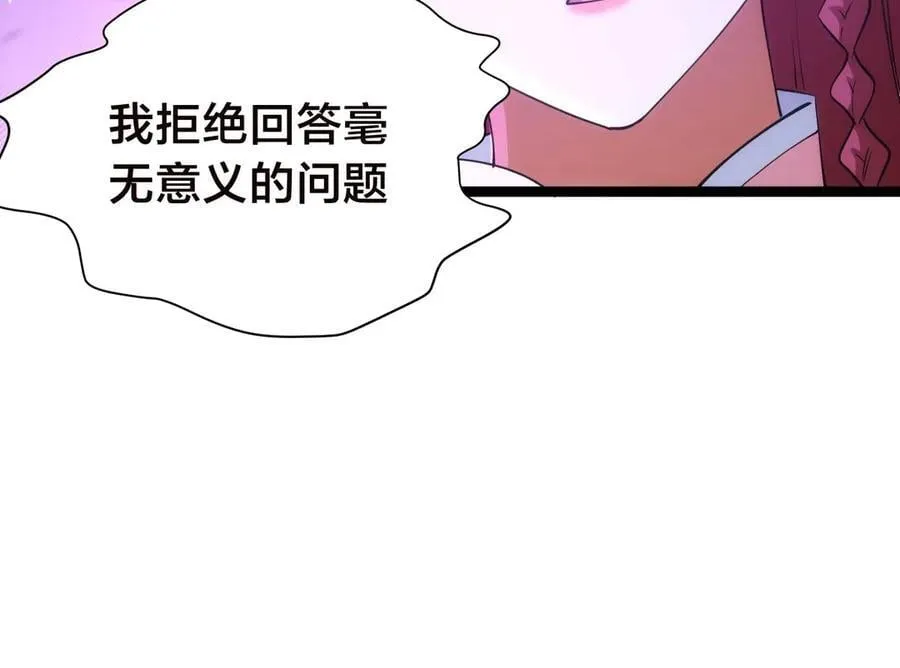 103-布局59