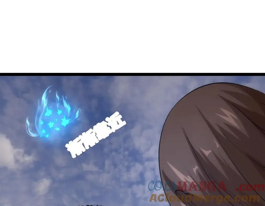 105-吓退32