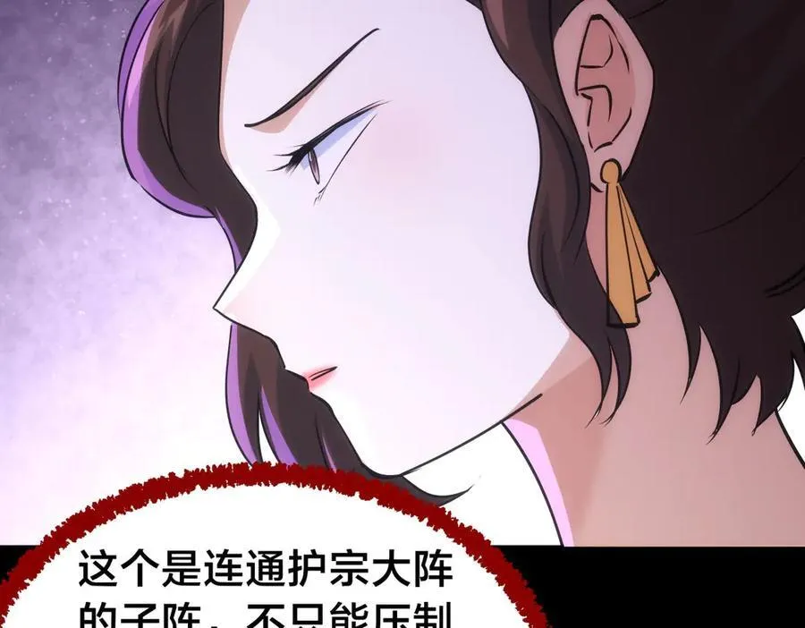 103-布局101