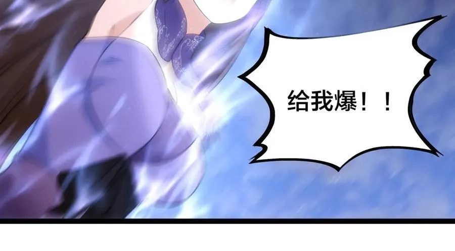102-被抓了61