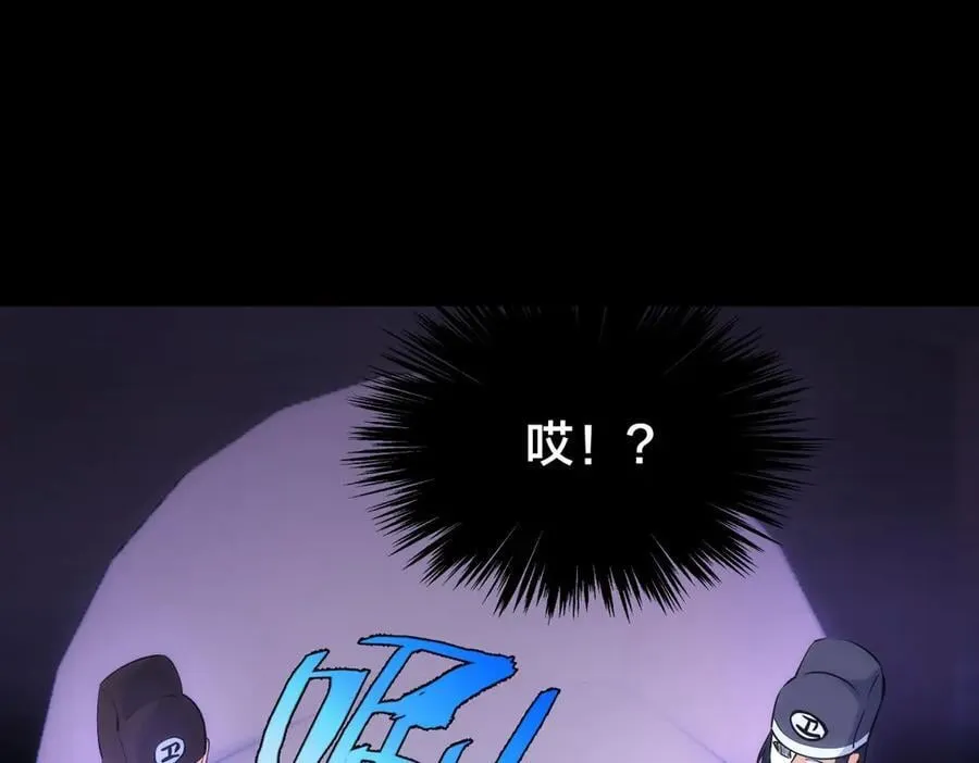 104-开演74