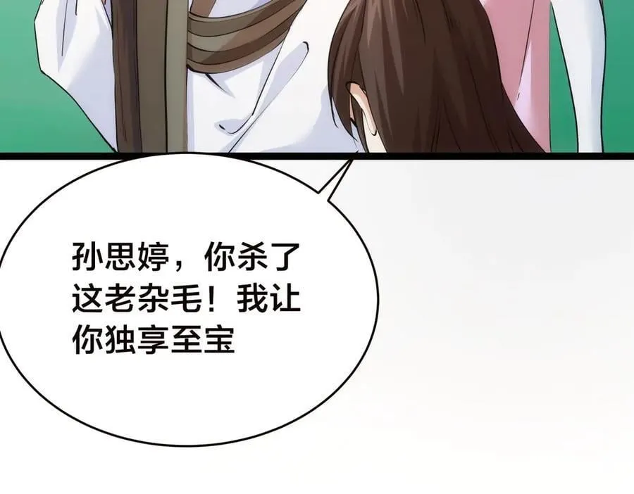 103-布局6