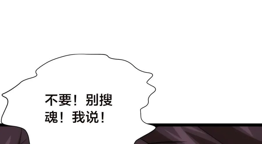 103-布局15