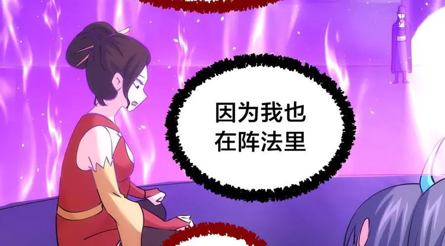 103-布局91