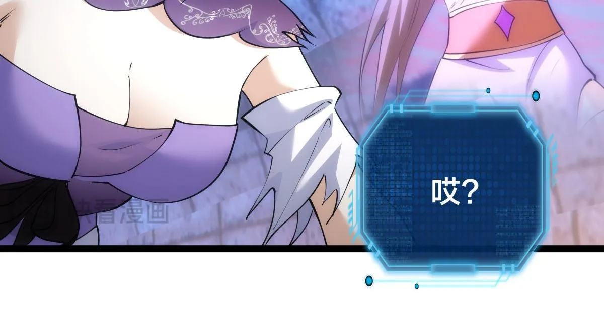 101-暴露了19