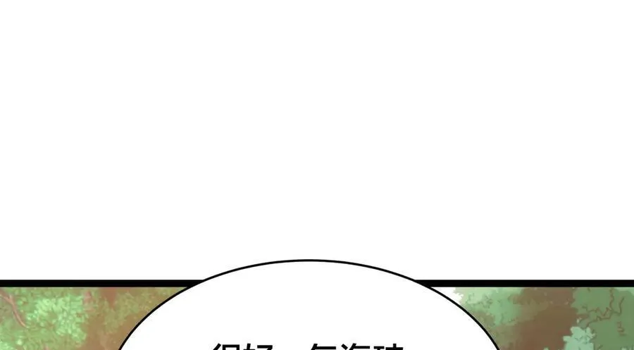 102-被抓了85