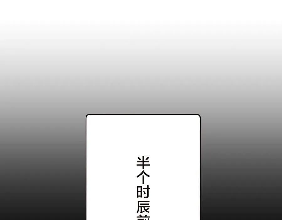 103-布局74