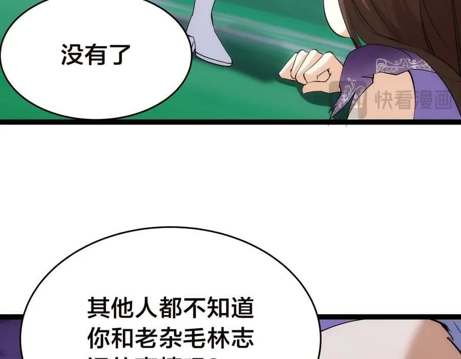 103-布局62