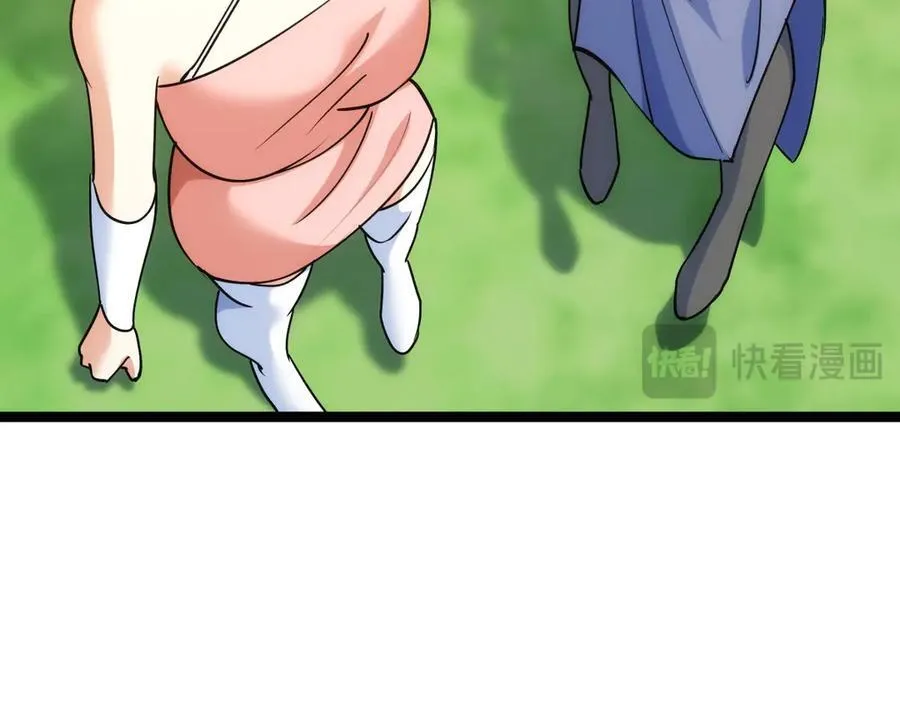 106-对峙58