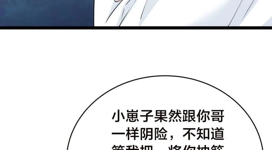 103-布局9